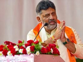 DCM D.K. Shivakumar
