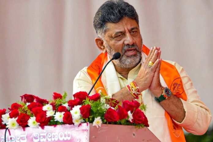 DCM D.K. Shivakumar DCM D.K. Shivakumar