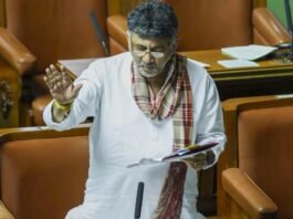 DK Shivakumar