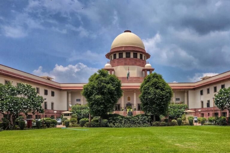Supreme Court