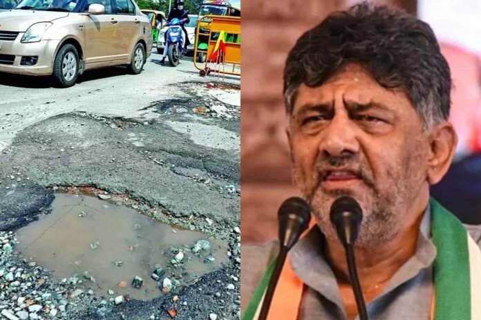 Order to close 4,400 potholes- DK Shivakumar