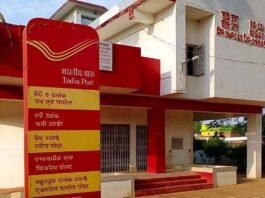 India suspends postal services to US
