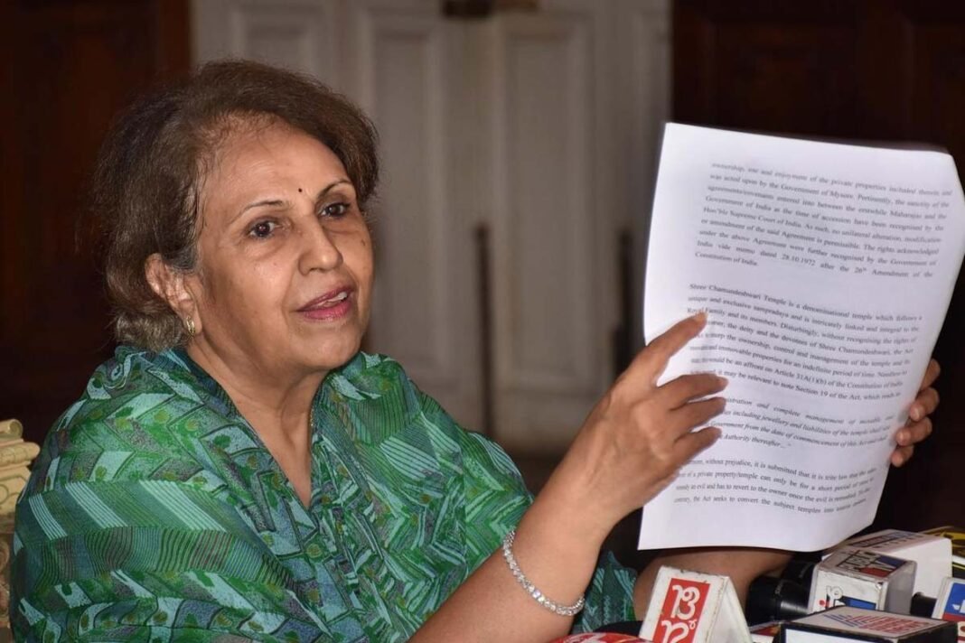 Rajmata Pramodadevi Wodeyar