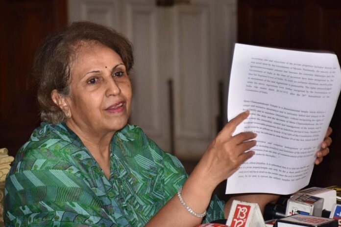 Rajmata Pramodadevi Wodeyar Rajmata Pramodadevi Wodeyar