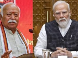 Mohan Bhagwat and PM Modi