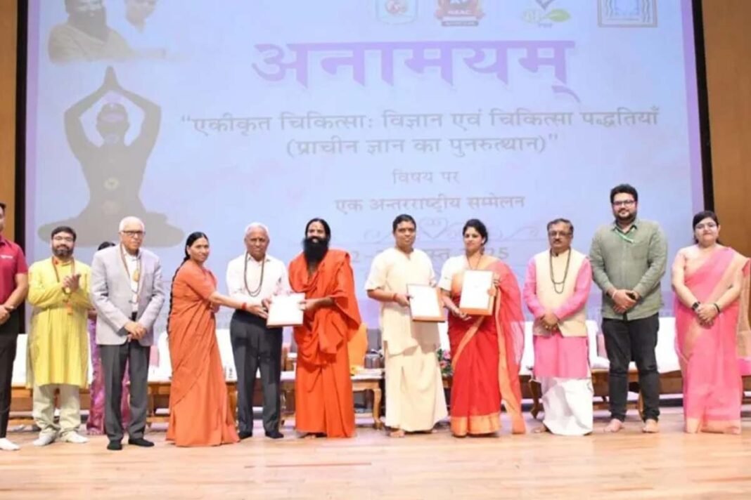 Patanjali University hosts international medical conference