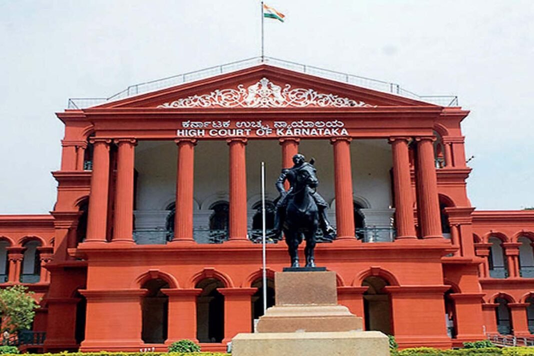 High Court