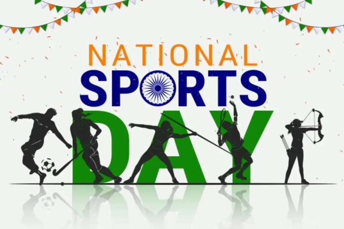 National Sports Day National Sports Day