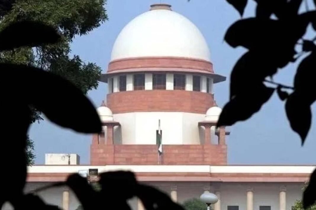 Supreme Court