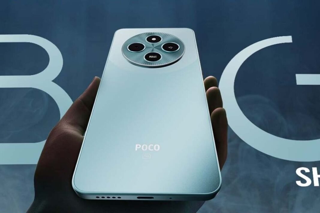 Poco M7 Plus