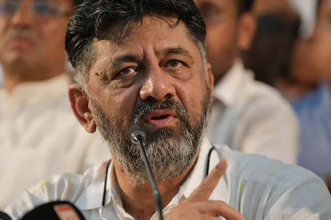DCM D.K. Shivakumar