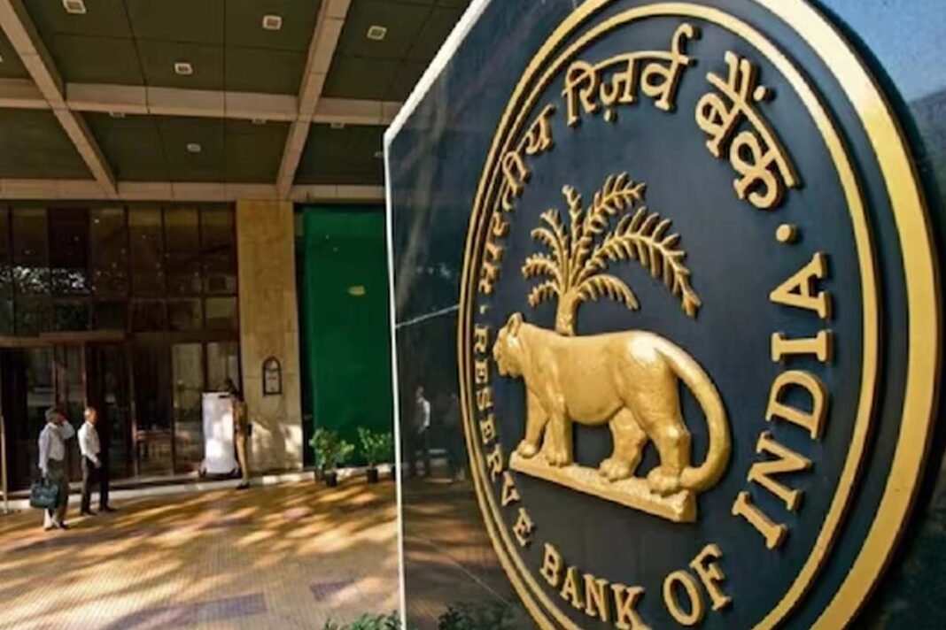 RBI MPC meeting: Can the repo rate be cut again