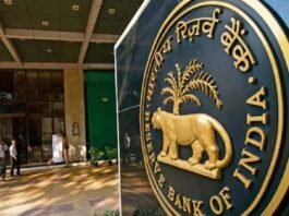 RBI MPC meeting: Can the repo rate be cut again