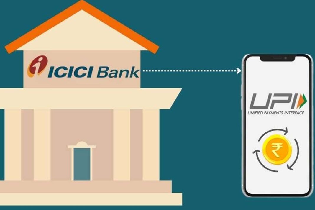 UPI transaction charges: ICICI Bank new rule