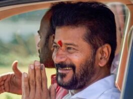 Telangana CM Revanth Reddy ವಿರುದ್ಧ ಮಾನನಷ್ಟ ಮೊಕದ್ದಮೆ ವಜಾ Defamation case against Telangana CM Revanth Reddy dismissed