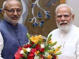 Radhakrishnan elected as Vice President