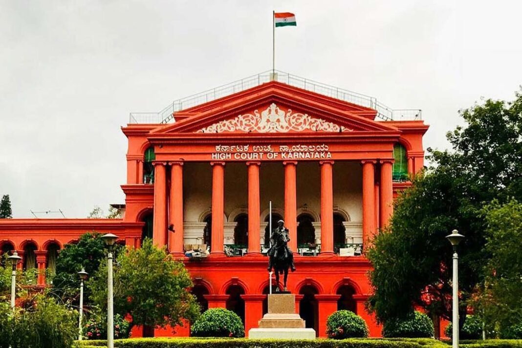 High Court