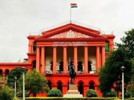 High Court