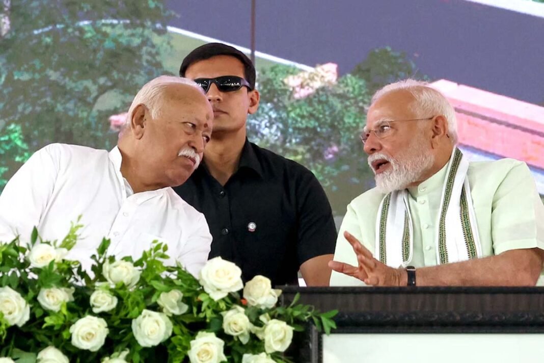 RSS chief Mohan Bhagwat and Prime Minister Narendra Modi