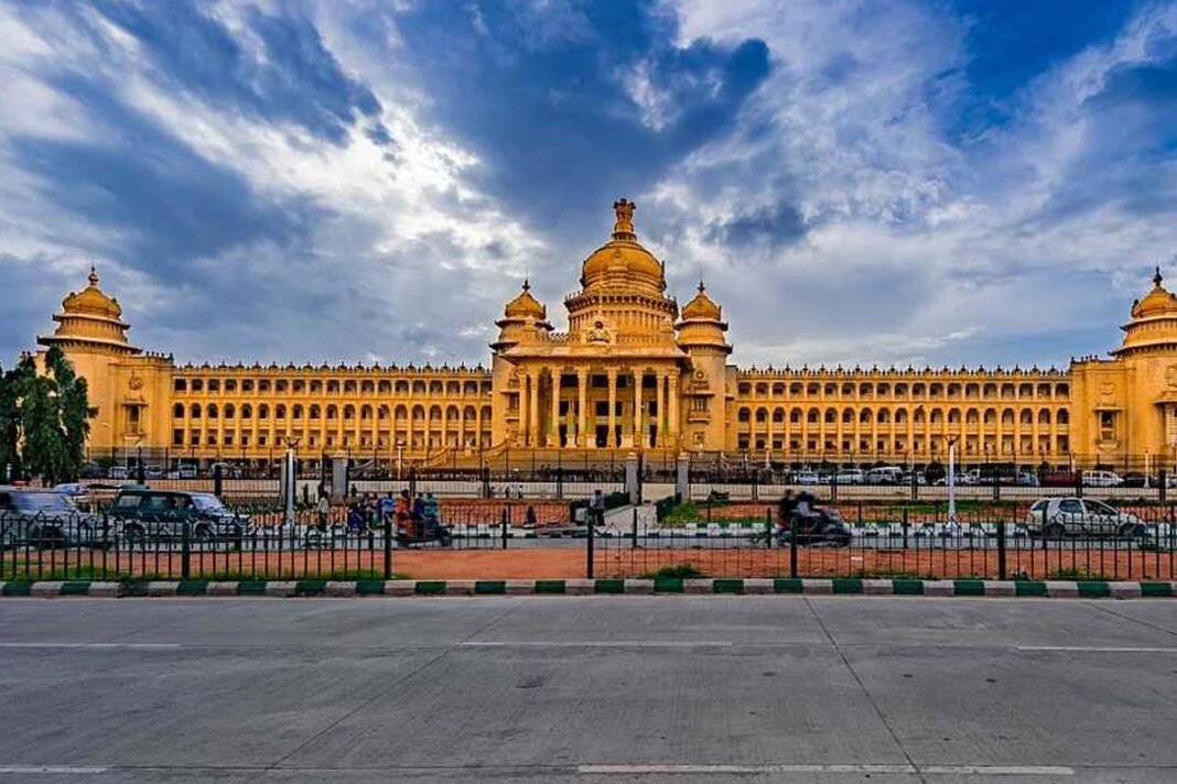 State government State government