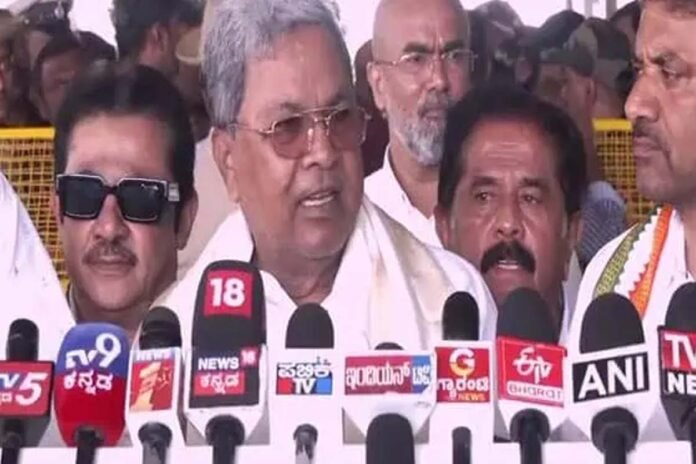 CM Siddaramaiah CM Siddaramaiah