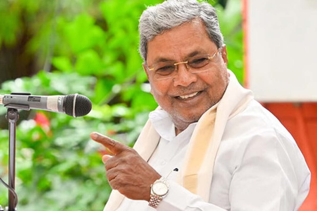 CM Siddaramaiah