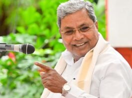 CM Siddaramaiah
