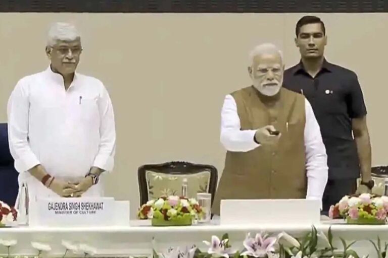 Gyan Bharatam Portal for Manuscript Preservation Launched