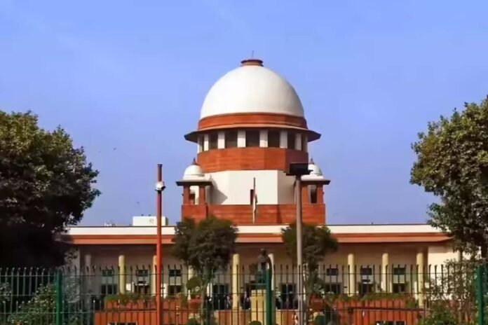 Supreme Court Supreme Court