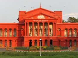 High Court