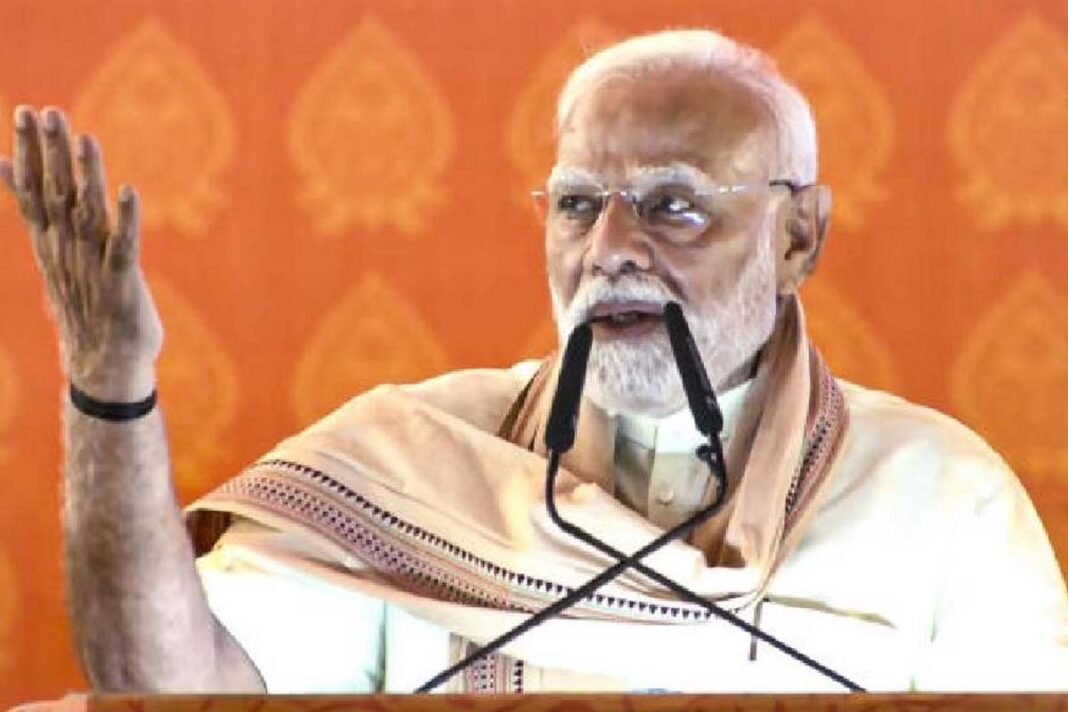 Prime Minister Narendra Modi