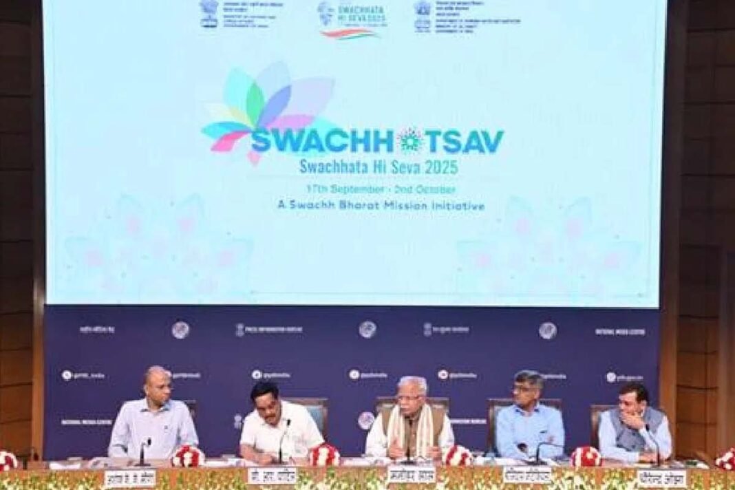 Swachhta Hi Seva to start on Sep 17