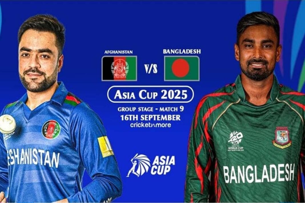 Asia Cup: Afghanistan vs Bangladesh