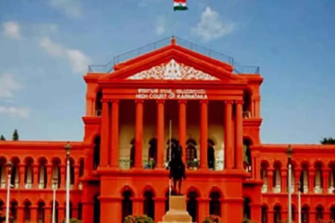 High Court