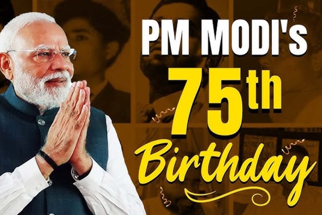 PM Modi's 75th birthday