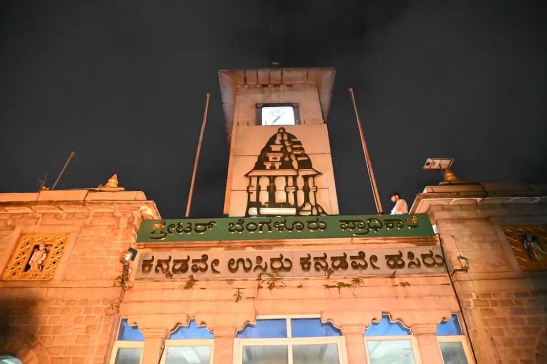 Greater Bangalore Ward Re-division
