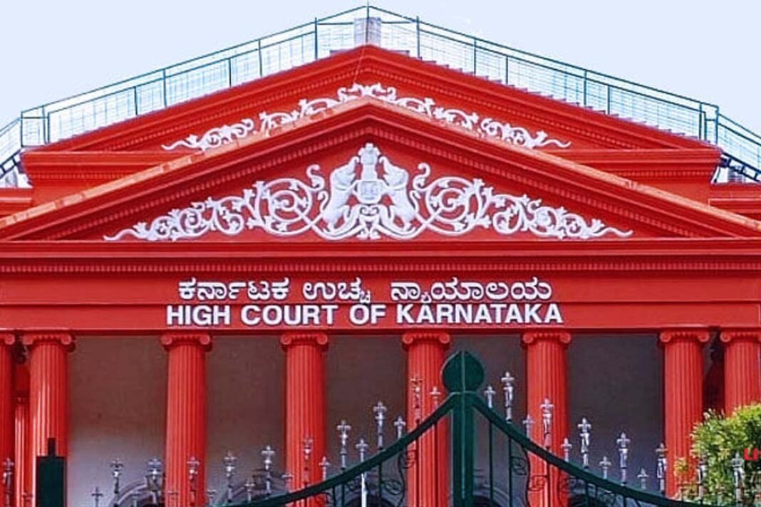 High Court High Court