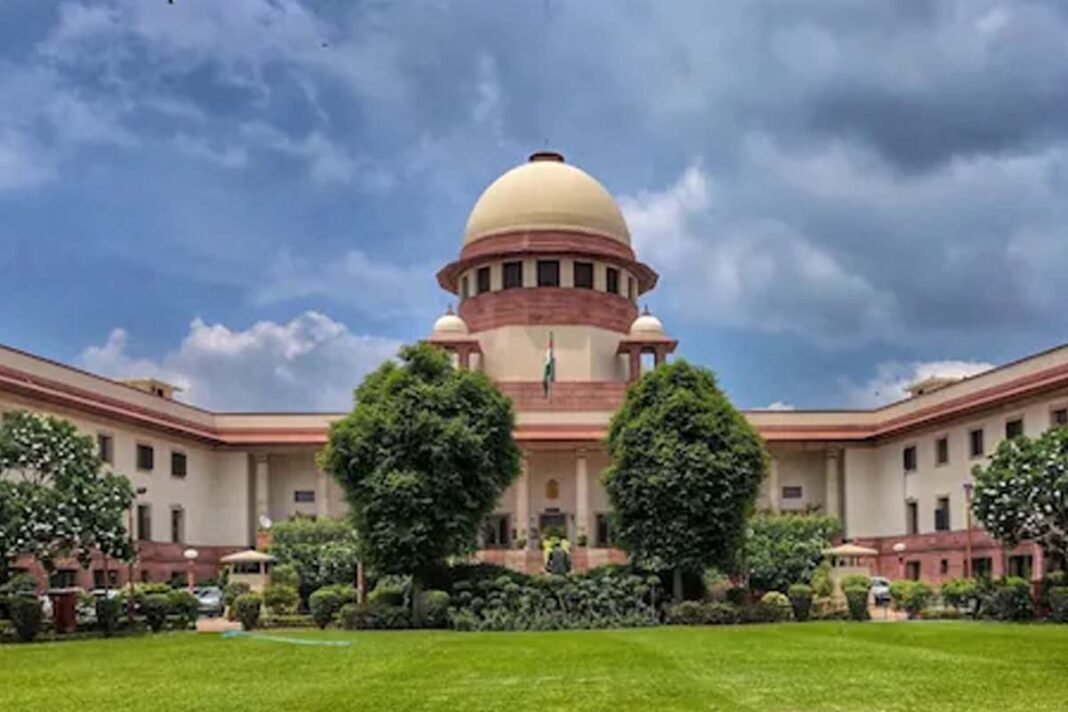 Supreme Court