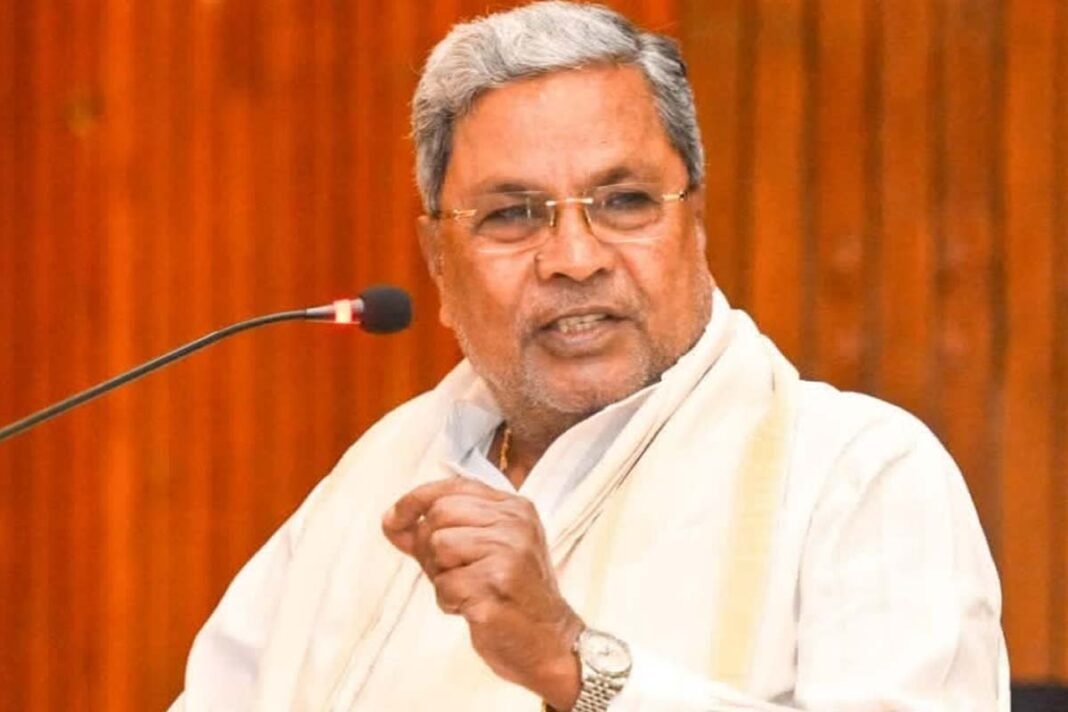 CM Siddaramaiah