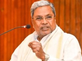 CM Siddaramaiah