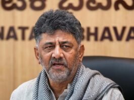 DCM DK Shivakumar