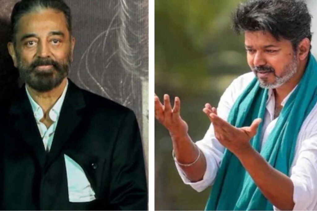 Kamal Haasan and Vijay
