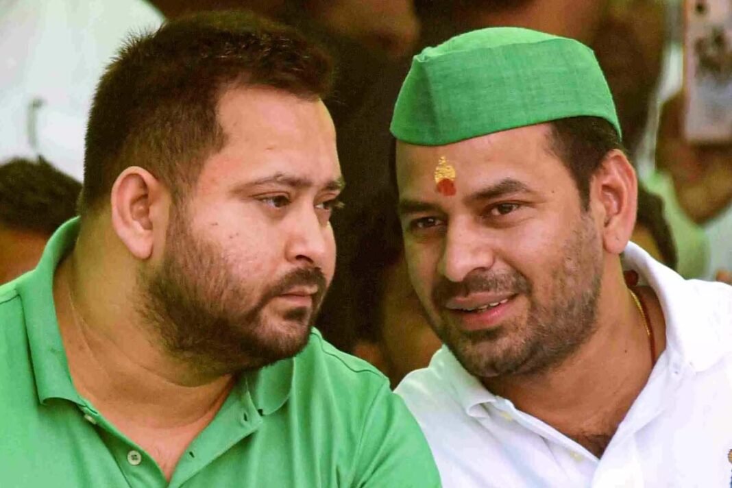 Bihar Assembly Elections: Political conflict within the Lalu family