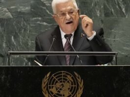 ಫ್ರಾನ್ಸ್ ಪ್ಯಾಲೆಸ್ತೀನ್ ರಾಷ್ಟ್ರಕ್ಕೆ ಮಾನ್ಯತೆ ಘೋಷಣೆ President Mahmoud Abbas