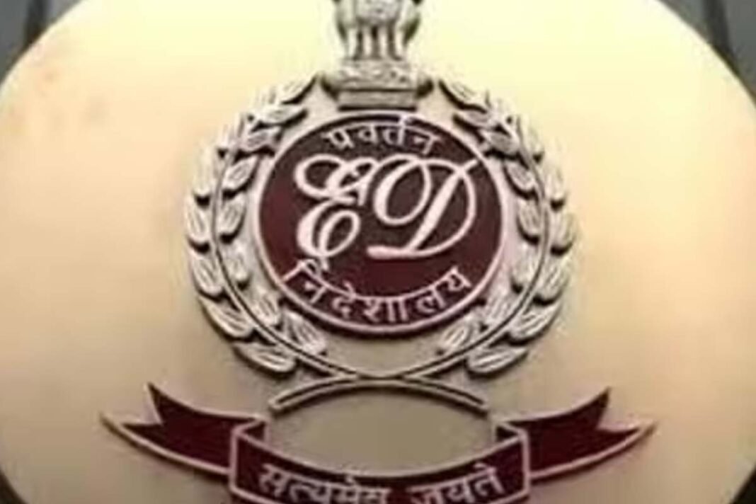 IT raid on prestigious educational institution in Bengaluru