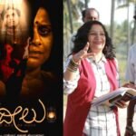 71st National Film Awards: ‘Kandeelu’ Best Kannada Film