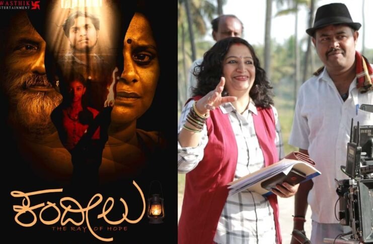 71st National Film Awards: ‘Kandeelu’ Best Kannada Film