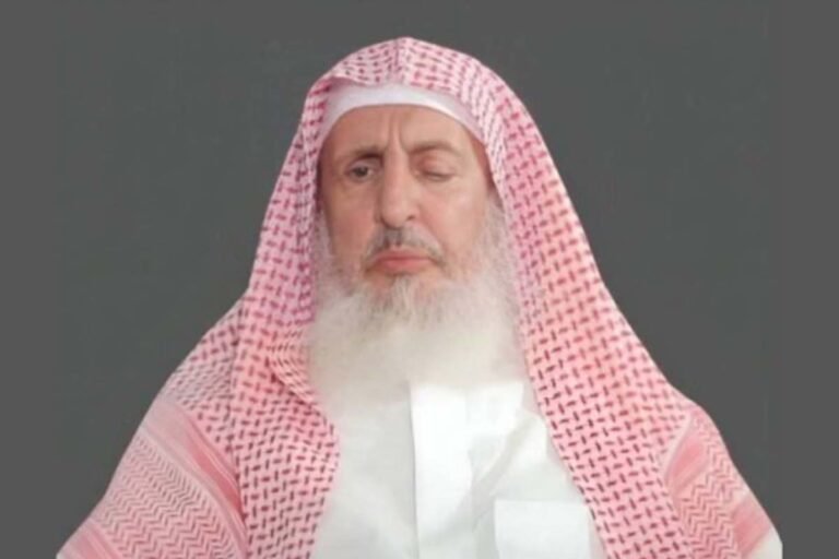 Saudi Arabia's Grand Mufti passes away
