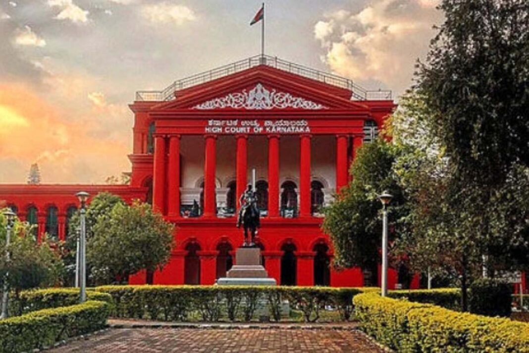 High Court