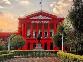 High Court